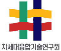 서울대학교 융합기술원 로고