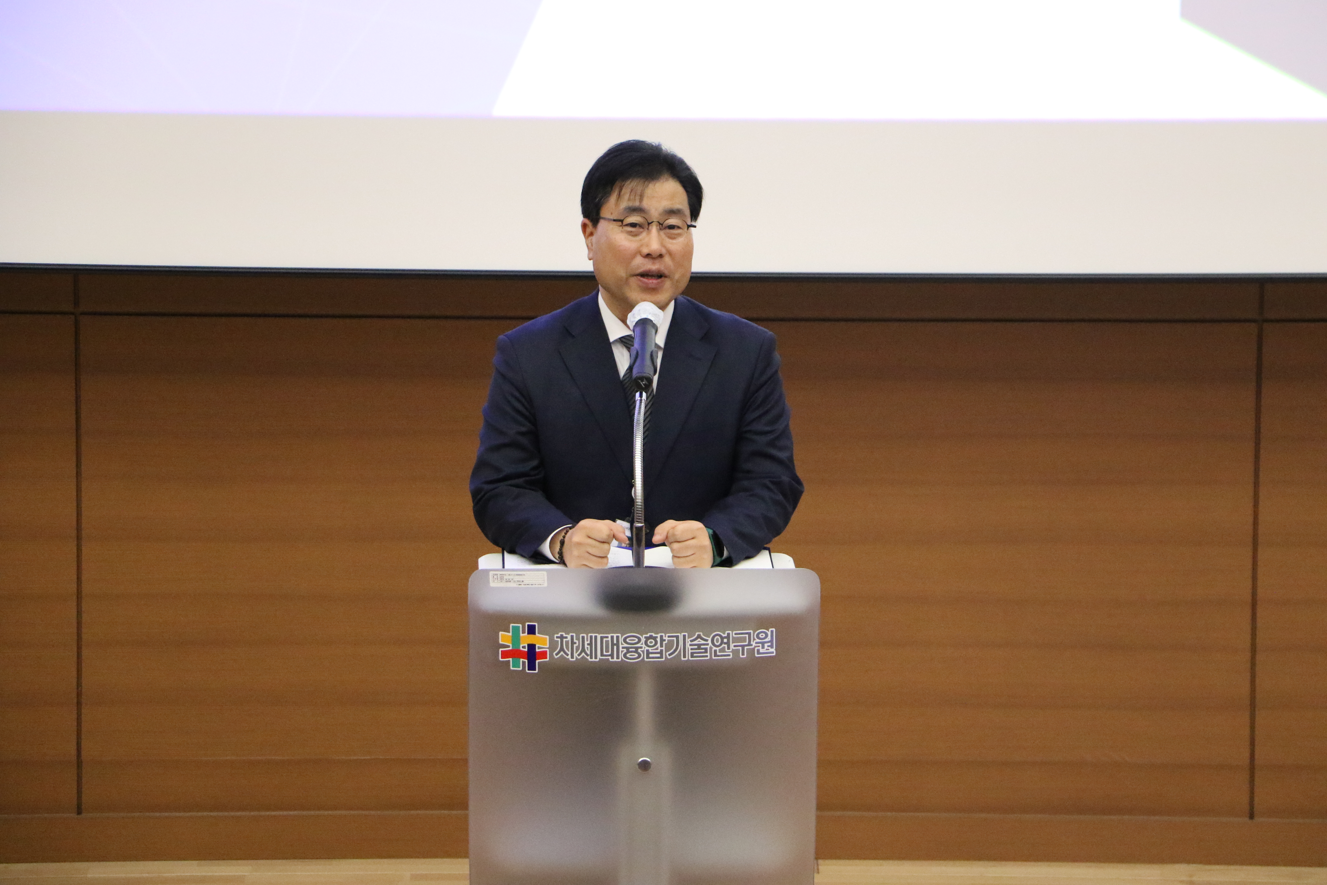 2025년도 차세대융합기술연구원 우수성과 공유회