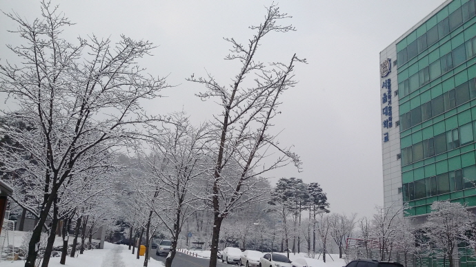 융기원 겨울 풍경 2