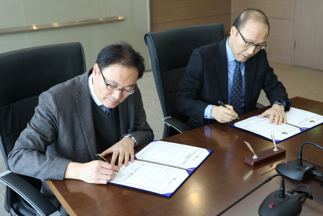 융기원-한국산업기술보호협회와 업무협약 체결