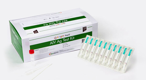 AIV Ag Test Kit 상품 사진